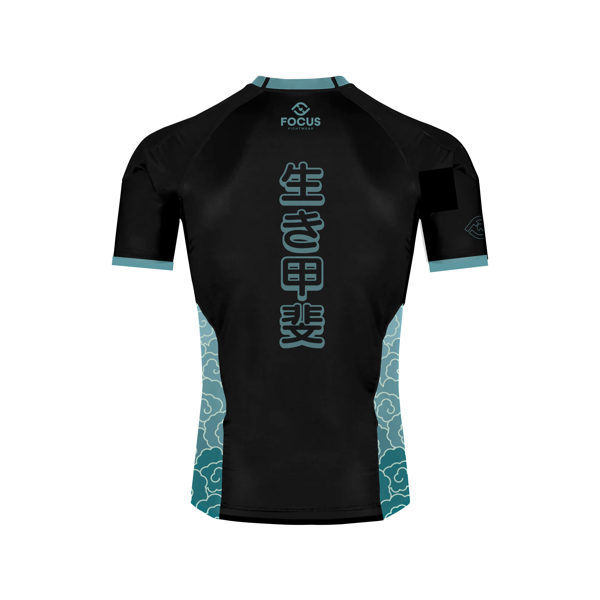 PRESALE Ikigai BJJ Rashguard